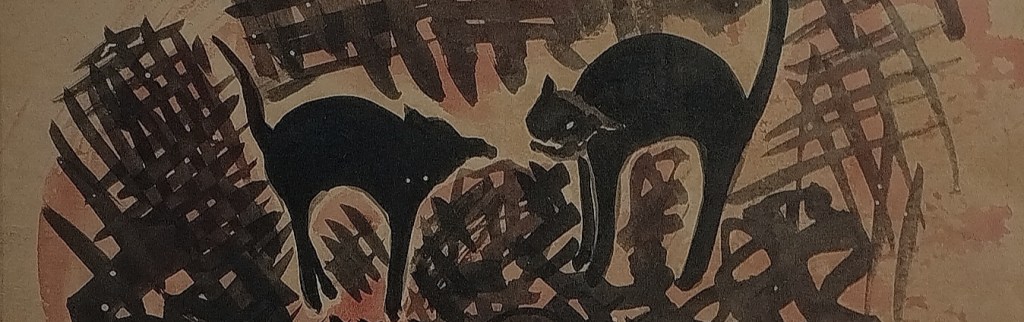 Exhibition: Shanu Lahiri